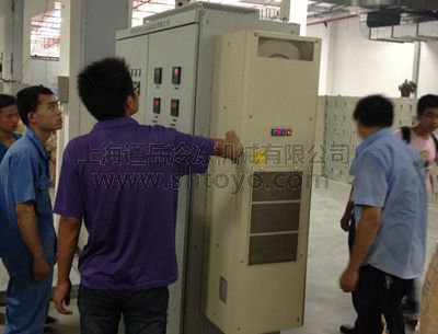 �ֳ���װ��